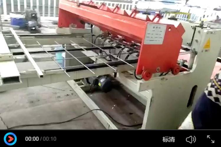 焊網機